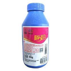 Laisheng TN2325 Plus Black Toner Brothers 2260