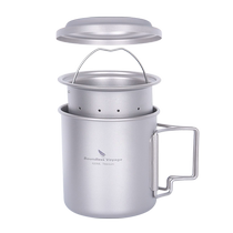 Mandatory Pure Titanium Outdoor Travel Tea Set Suit Camping Bubble Teapot Tea Cup Tea Cup Tea Water Separation