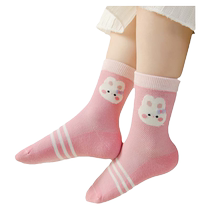 Hengyan Chiang Sukan Children Socks Socks Летняя Девочка Летняя Маленькая Девочка Маша Хлопчатобумага Детские Летние Детские Носки