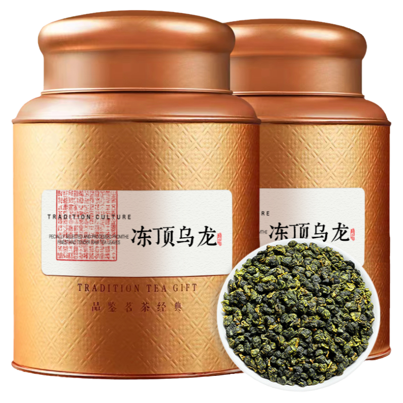 發1.5斤臺灣特級凍頂烏龍茶蘭貴人阿裏山高山人參烏龍茶葉750g-淘寶