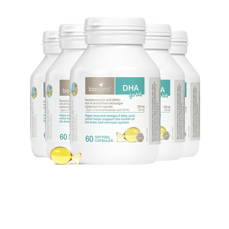 Bioisland Australian seaweed oil DHA nourishes brain and protects eyes