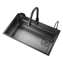 Oaks 1566 kitchen sink embossed sink large single tank household stainless steel sink sink under the counter