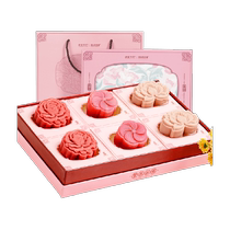Forbidden City Culture Xianghe Cake Shop Blooming Flowers Wedding Cakes Chinese Pastries Engagement Wedding Events Mid-Autumn Festival Souvenir Gift Box