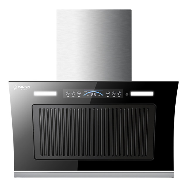 Yangzi range hood dual motor high suction automatic cleaning
