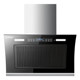 Yangzi range hood dual motor high suction automatic cleaning