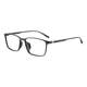 Zeiss Vision Business Small Square Frame Glasses
