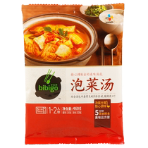 Song Qians same Bibigo Soupe coréenne au kimchi Soupe instantanée Pack de soupe au tofu coréen Sauce au chou épicé Pot à soupe coréen