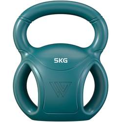 Langwei Three-Handle Kettlebell Men's Fitness Home Equipment Three-Handle Kettlebell for Glute Exercises, Squats, Arm Slimming, Kettle Lift Dumbbell