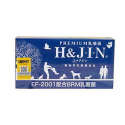 jin probiotics ຍີ່ປຸ່ນສໍາລັບຫມາແລະແມວ, ເຊື້ອແບັກທີເຣັຍອາຊິດ lactic ສໍາລັບສັດລ້ຽງ, Teddy, probiotics ຫມາສໍາລັບ puppies, ເພື່ອຄວບຄຸມລະບົບກະເພາະລໍາໄສ້ແລະປິ່ນປົວອາຈົມອ່ອນ.