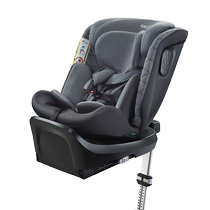 Welldon Whelton Angel Rappro child safety seat newborn baby 0-12-year-old baby car used