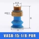 VASB-15-1/8-PUR