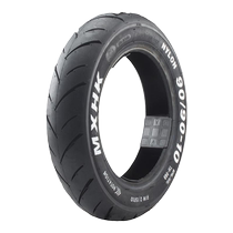 MXHK semi-hot melt anti-skid motorcycle 10 12-inch Mavericks electric motorcycle 90 90-12 No. 9 vacuum tire UEB