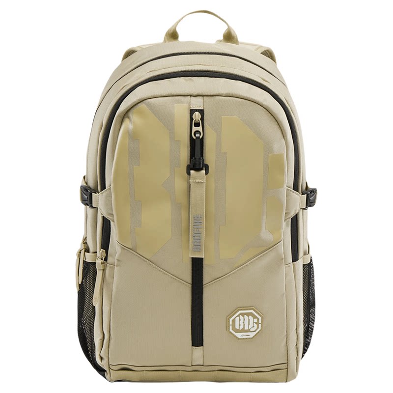 Li Ning Backpack 2026 Spring New Basketball Series Fashionable Sports Backpack for Men and Women ABSW009