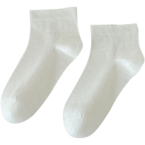 Jingqi confinement socks summer thin large size loose mouth maternity socks sweat-absorbent and breathable summer postpartum confinement socks for women