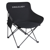 Moon Chair Outdoor Folding Chair Folding Chair Camping Portable Recliner Art Student Stool Mazar Fishing Folding Stool