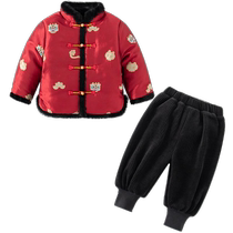 Boys suits autumn and winter clothes childrens national style Tang suit babys one-year-old dress winter New Years greetings clothes two-piece set