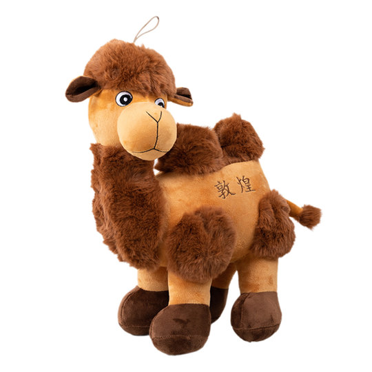 Juguetes para niños, peluche de camello de Dunhuang