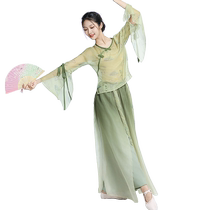 New classical dance clothes elegant chiffon gauze tops practice clothes Chinese dance ethnic Han and Tang style performance clothes