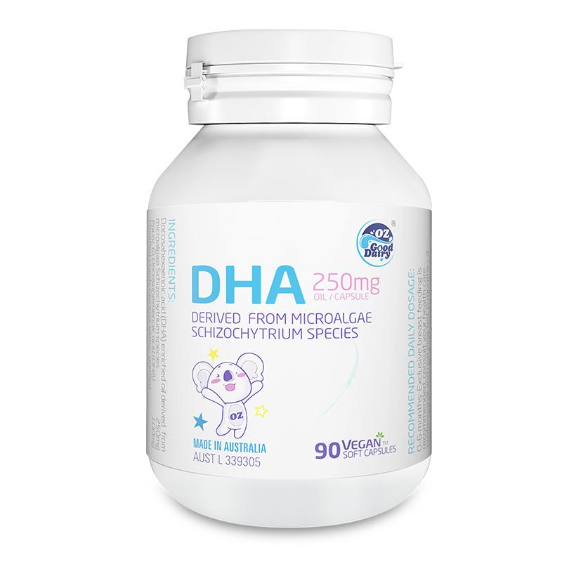 Aole milk dha algae oil plant soft capsules
