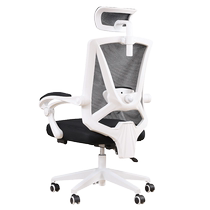 Body Ergonomics Chair Computer Chair Office Chair Student Electric Race Chair Lift for a long time Comfortable Dorm Bedroom Bookroom