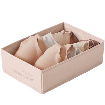 Underwear storage box sock bra washable storage box