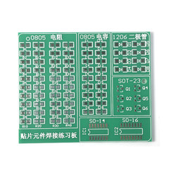 0805 저항기 및 커패시터 납땜 연습 회로 기판 키트