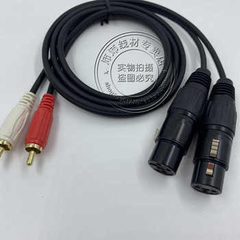Double lotus rca to dual xlr pure copper cable xlr audio cable dvd amplifier connection mixer cable