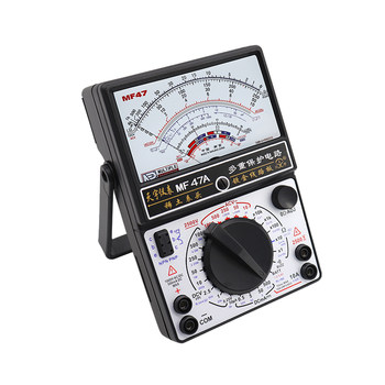 Nanjing mf47 pointer multimeter universal meter