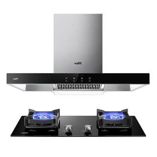 Vantage top range hood gas stove package free of disassembly and washing