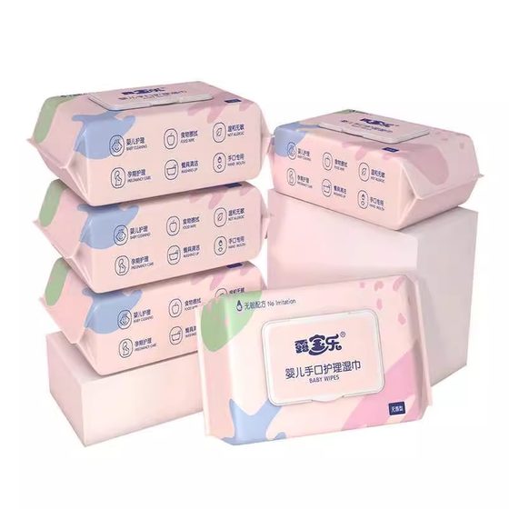 
Baby hand and mouth wipes large package household wipes wet tissue wipes wipes large package thickened hygienic and soft