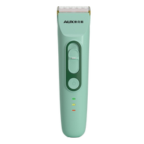 Oaks dog shaver pet electric clipper Teddy dog ​​clipper cat hair trimmer cat hair shaving tool 1001