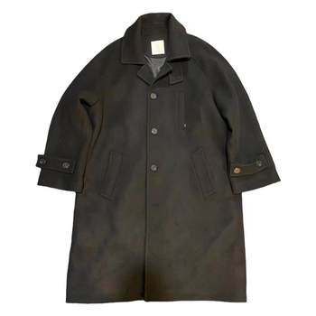 Feel free to compare undermycar wool coats