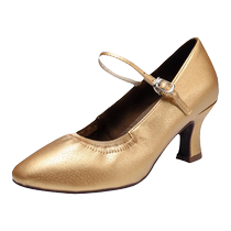 Professional modern dance shoes genuine leather mid-high heel soft sole ballroom dancer shoes ballroom dance tango waltz dance shoes