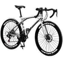 Road bicycle racing variable speed live flying bend handlebar ultra-fast racing ultra-light solid tire dead flying adult mens and womens bicycles