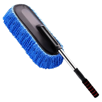 Car wash mop does not damage car paint in winter does not freeze hand snow sweeper brush dust removal long handle brush car artifact soft bristle cleaning tool