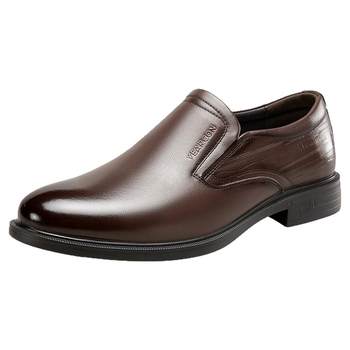 Yierkang men's shoes genuine leather business formal leather shoes