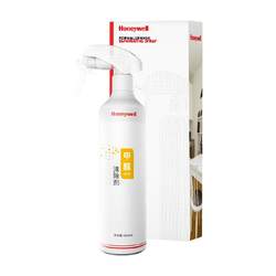 Honeywell Formaldehyde Scavenger Formaldehyde Removal Spray ເຮືອນໃຫມ່ Deodorizing Furniture Deodorizing ເຄື່ອງມືດ່ວນ