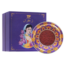 (Self-operated) Iranian saffron official authentic saffron non-Tibet special imported gift box
