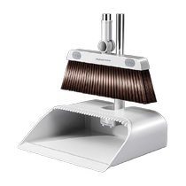 Best Helper 2024 New Broom Set Sweeping Artifact Broom Dustpan Set Household Broom Garbage Shovel Combination