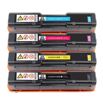 Suitable for Ricoh spc250 toner cartridge Ricoh Aficio SP C250DN C261SFNW C261DNW color printer powder cartridge toner