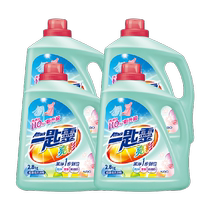 Kao One Spoonful Laundry Detergent Bright Color Super Concentrated Laundry Detergent 2 8kg*4 Pack Fast Cleaning Antibacterial