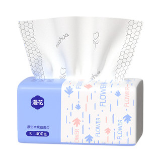 Manhua small package of toilet paper, unscented dormitory box, affordable napkin, hand wipes, facial tissue, toilet paper, toilet paper