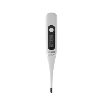 Philips avent electronic thermometer home high-precision medical children and infants thermometer measures human body temperature