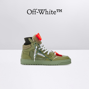 OFF-WHITE Off-Court 男士绿色对角箭头补丁贴片低帮运动鞋