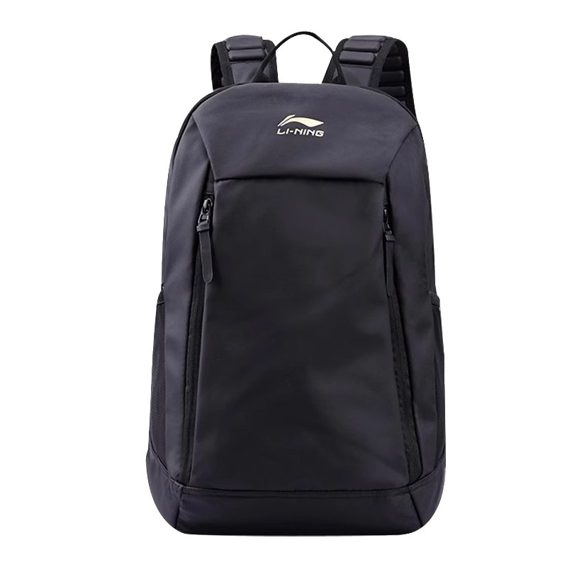 Li Ning backpack large capacity basketball bag