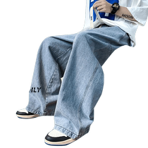 Wide-leg jeans mens loose straight 2024 new drape trousers summer Hong Kong style retro trendy brand high street trousers
