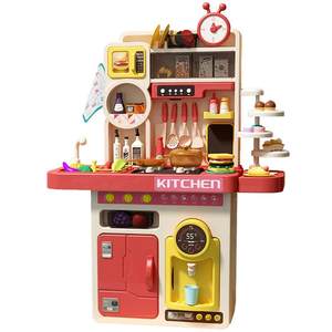 Children's cooking kitchen toys simulation kitchen set boys and 