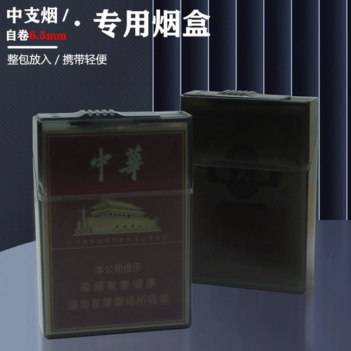 Средняя ветвь переворачивать