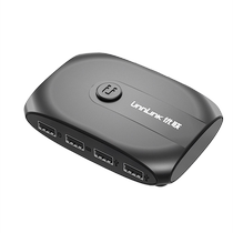 Youlian typec laptop kvm switch USB shared keyboard mouse signal U disk host desktop 2 in 4 out distribution four 4 port splitter interface converter printer sharing