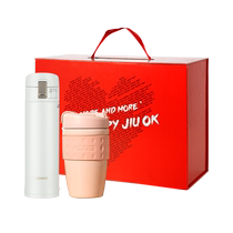 (Self-operated) Zojirushi thermos cup Taifu high business home coffee cup souvenir practical Teachers Day gift box